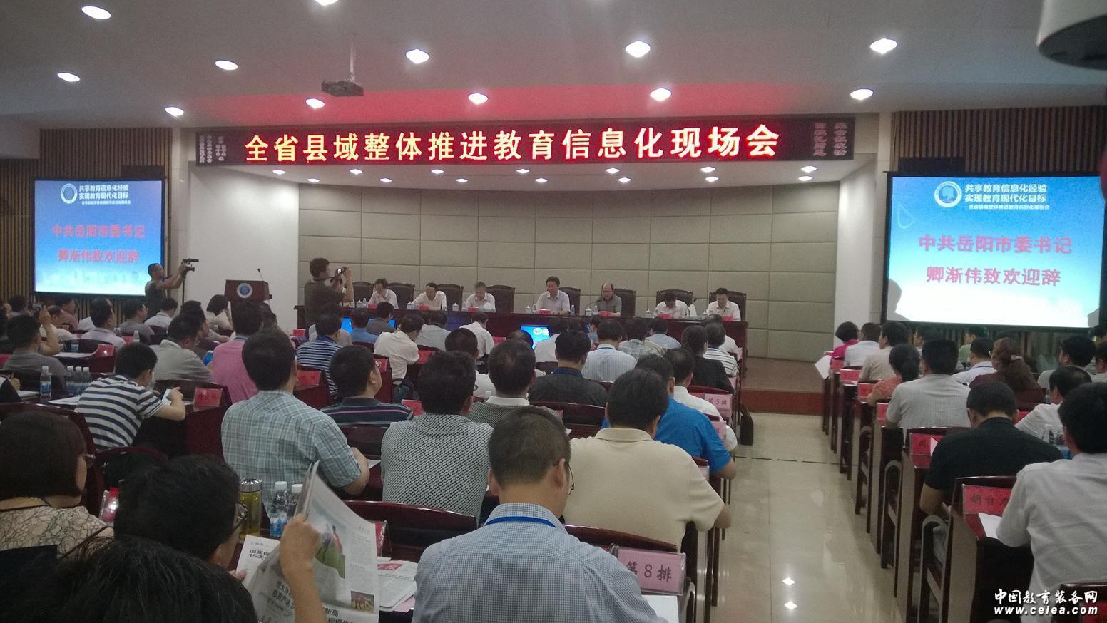 �ִ�����