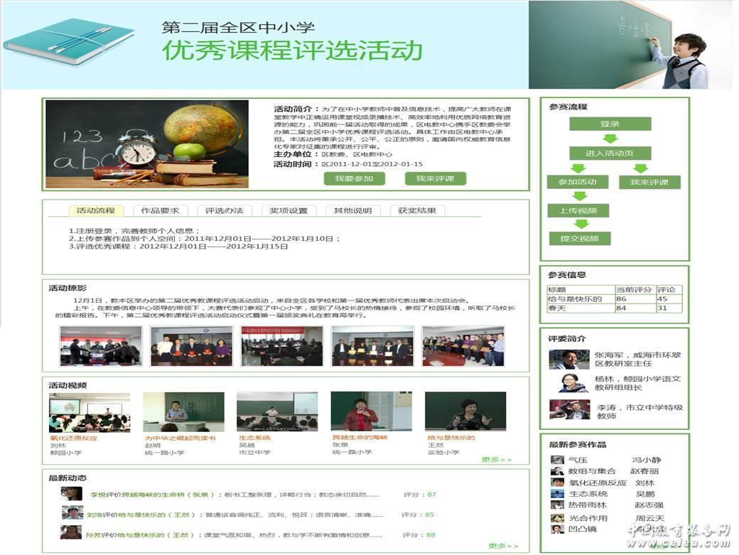 �ִ�����