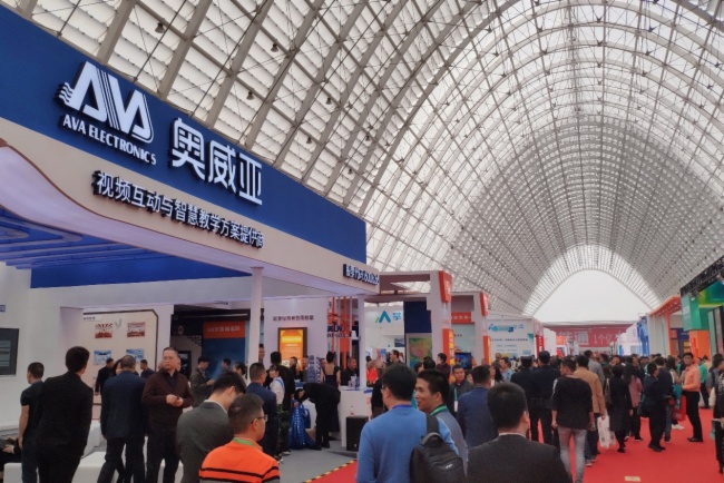 �����ǳ�ϯ2019���й���77�����װ��չ