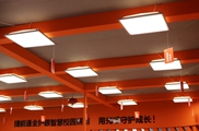 LED۽ҵ